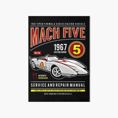 Speed Racer Mach 5 Watercolor Art Print 