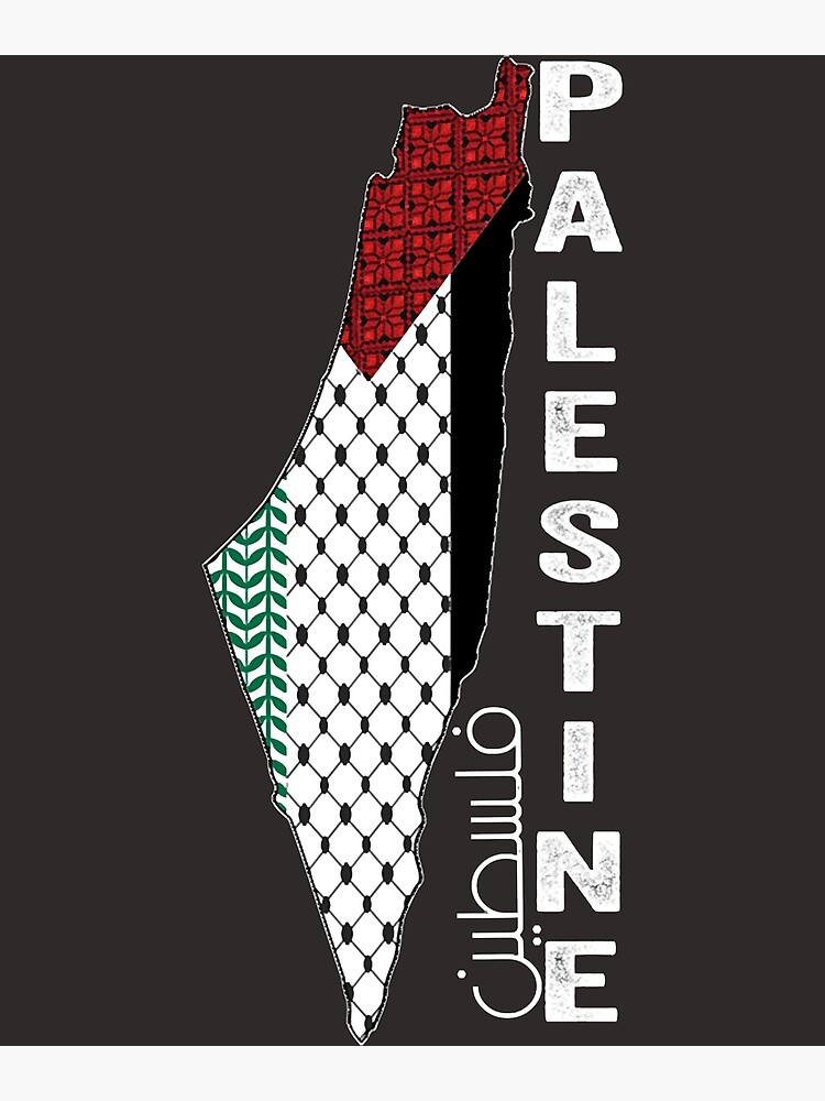 “Palestinian Map Keffiyeh Thobe Patterns Palestine in Arabic” Art Print