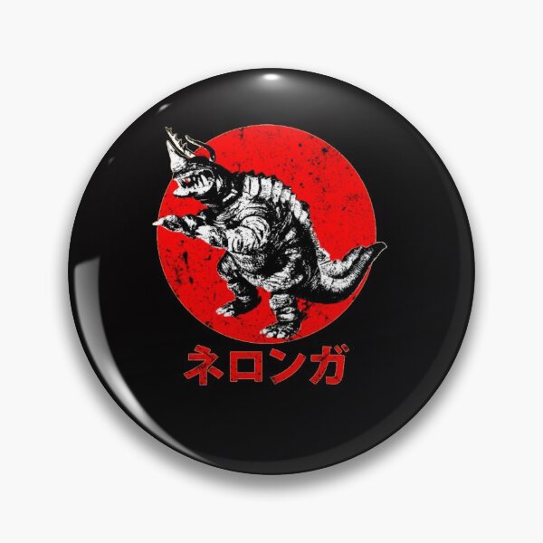 Item preview, Neronga Kaiju designed and sold by A Little Bit of  Everything.