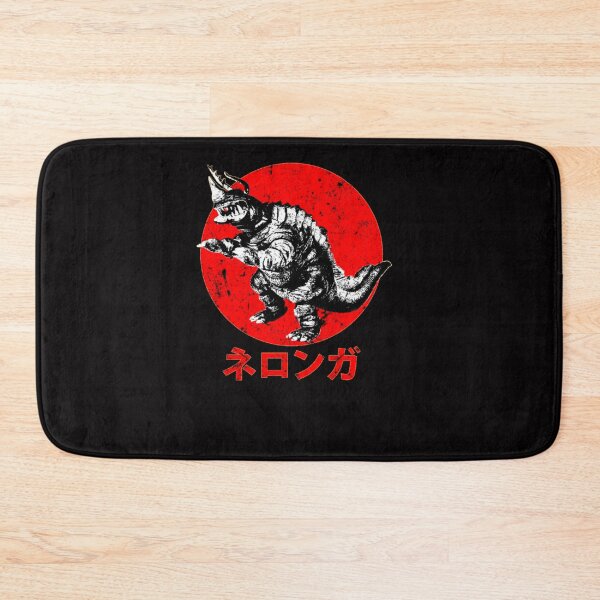 Item preview, Neronga Kaiju designed and sold by A Little Bit of  Everything.