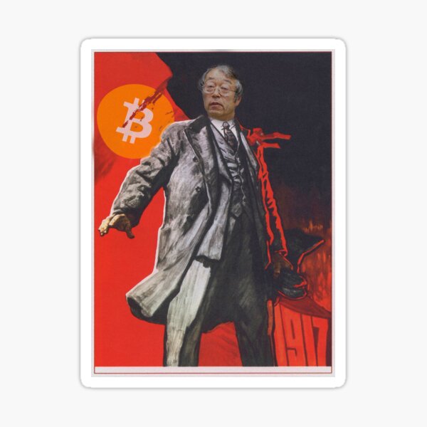 Affiche vintage de Bitcoin Revolution Cryptocurrency Sticker