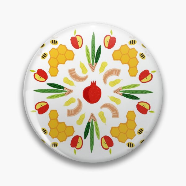 Item preview, Yomim Noraim clear print designed and sold by TillaCrowne.