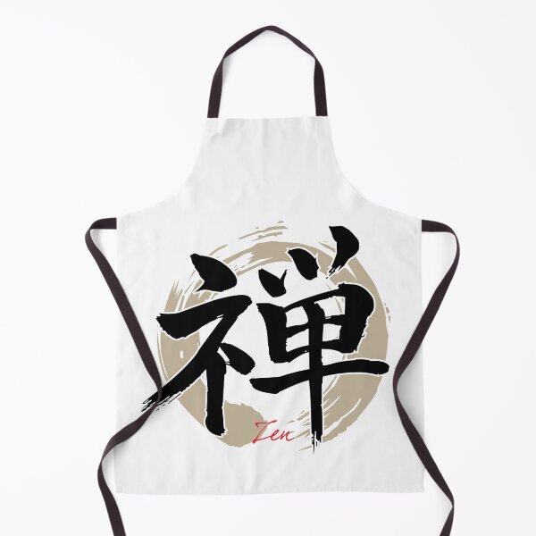 Item preview, Zen Peace designed and sold by marcosty.