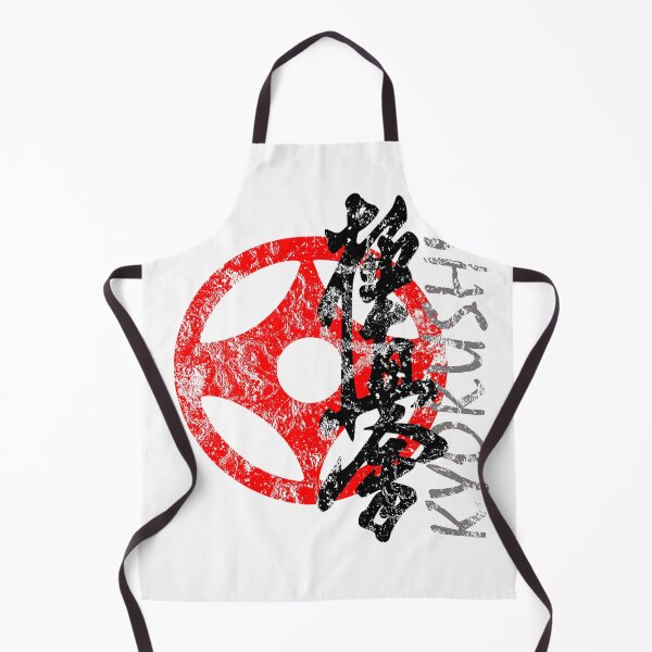 Item preview, Kyokushin Karate Lesson designed and sold by SINLIGPOD.