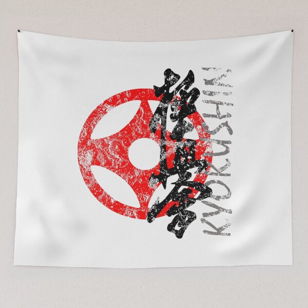 Item preview,  Kyokushin Karate Lesson designed and sold by SINLIGPOD.