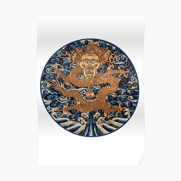 Vintage chinese dragon Poster