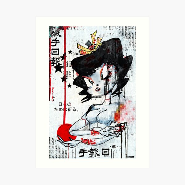 Wichita Art Print