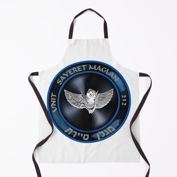 Item preview, Sayeret Maglan designed and sold by Nikki SpaceStuffPlus.