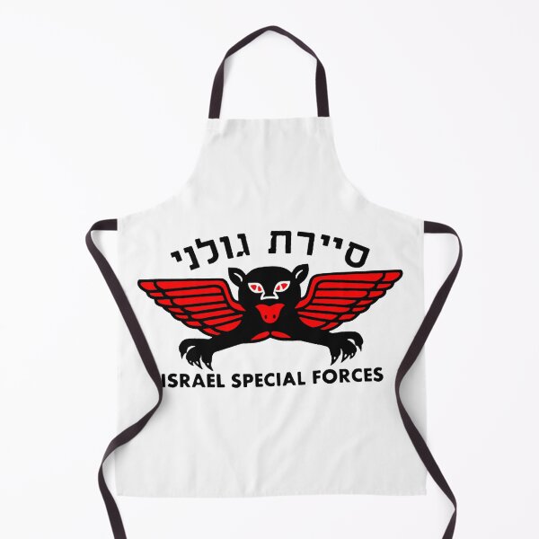 Item preview, Golani Special Forces (Recon) Logo designed and sold by Nikki SpaceStuffPlus.