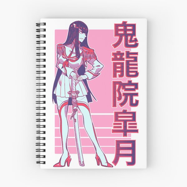 Item preview, Queen of Honnoji 03 designed and sold by huesitos1977.