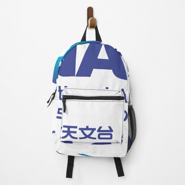 Item preview, National Astronomical Observatory of Japan (NAOJ) designed and sold by Nikki SpaceStuffPlus.