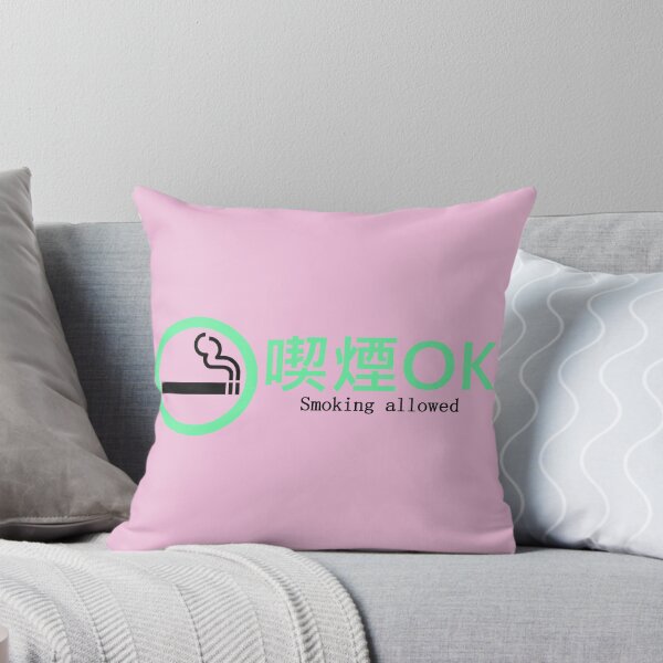 Item preview, Smoking Allowed - Vaporwave, Japanese, Lofi, Aesthetic, Anime, Meme designed and sold by SpaceDogLaika.