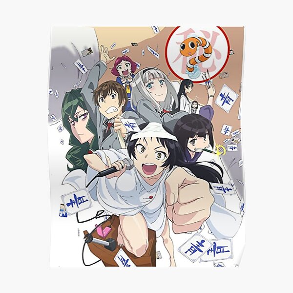 Shimoneta To Iu Gainen Ga Sonzai Shinai Taikutsu Na Sekai