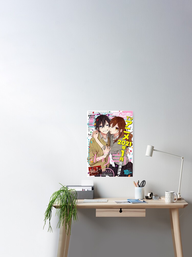 Horimiya Anime Poster for Sale by albertolivesayy