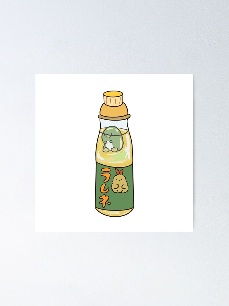 "Cute Orange Soda Cartoon Design" Poster for Sale by berrypiestudio