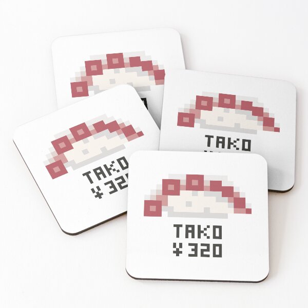 Artikelvorschau, Tako Octopus Nigiri Sushi Pixel Art entworfen und verkauft von AnnaYenardi.