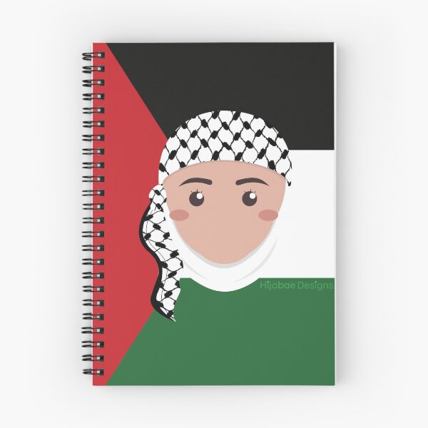 Item preview, Bandera Palestina Libre Hijabi Keffiyeh Girl designed and sold by HijabaeDesigns.
