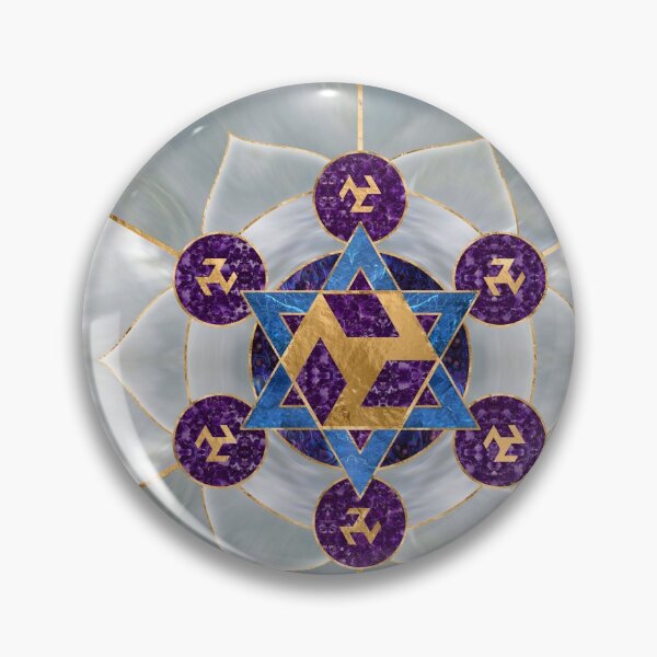 Item preview, Antahkarana Ornament designed and sold by k9printart.