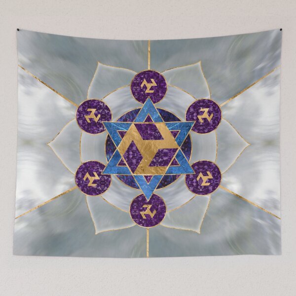 Item preview, Antahkarana Ornament designed and sold by k9printart.
