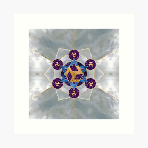 Item preview, Antahkarana Ornament designed and sold by k9printart.