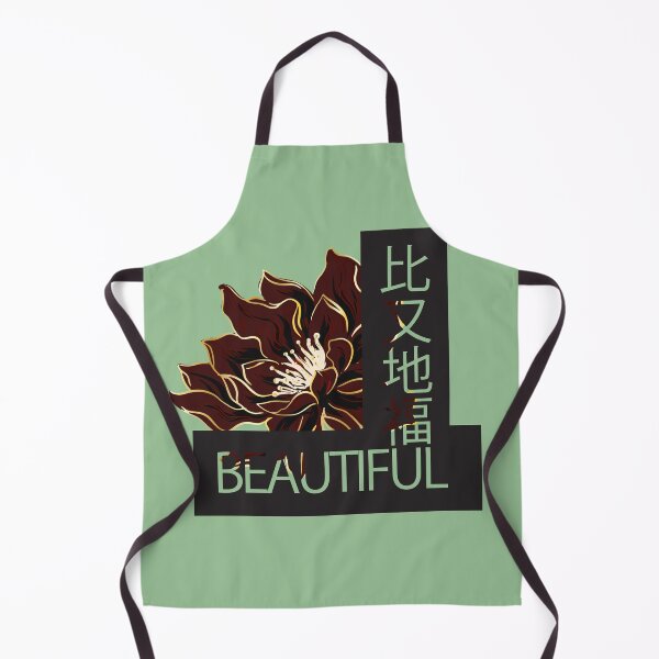 Item preview, Beautiful Phonics Translation Sarcasm Humor designed and sold by amenwolf.