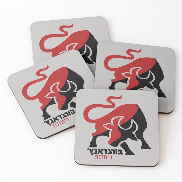 Item preview, Resto Burgeranch Logo2 designed and sold by Ringkih.