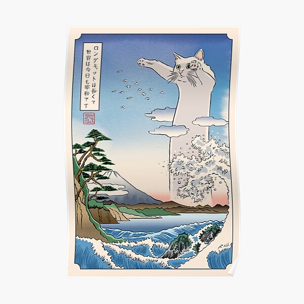 Longcat-Meme - Ukiyo-e-Stil Poster