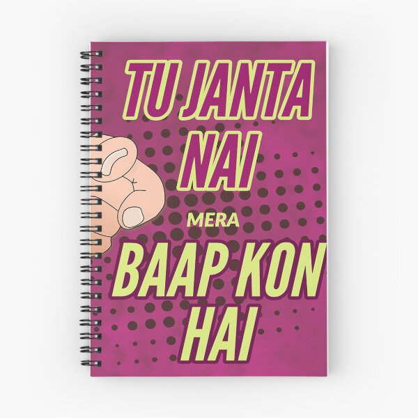 Item preview, TU JANTA NAI MERA BAAP KON HAI! designed and sold by zainab lokhandwala.