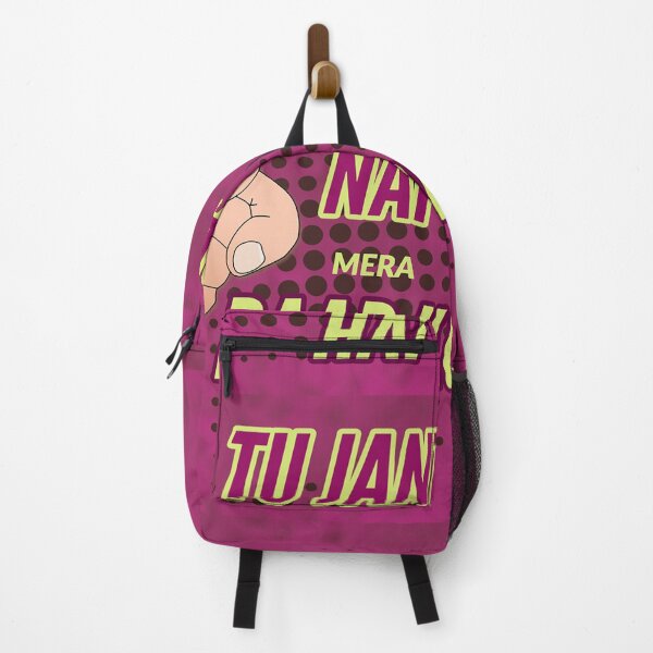 Item preview, TU JANTA NAI MERA BAAP KON HAI! designed and sold by zainab lokhandwala.