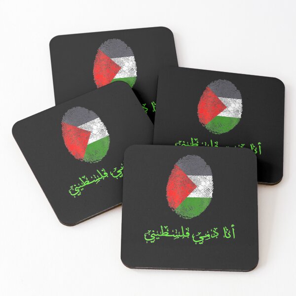 Item preview, Palestine Flag Flag Of Palestine Gift  designed and sold by mchargue12.