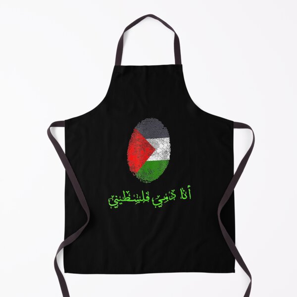 Item preview, Palestine Flag Flag Of Palestine Gift designed and sold by mchargue12.