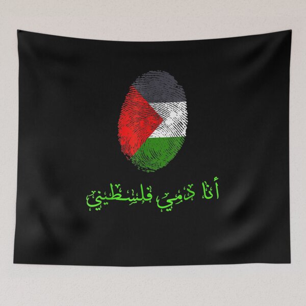 Item preview, Palestine Flag Flag Of Palestine Gift  designed and sold by mchargue12.