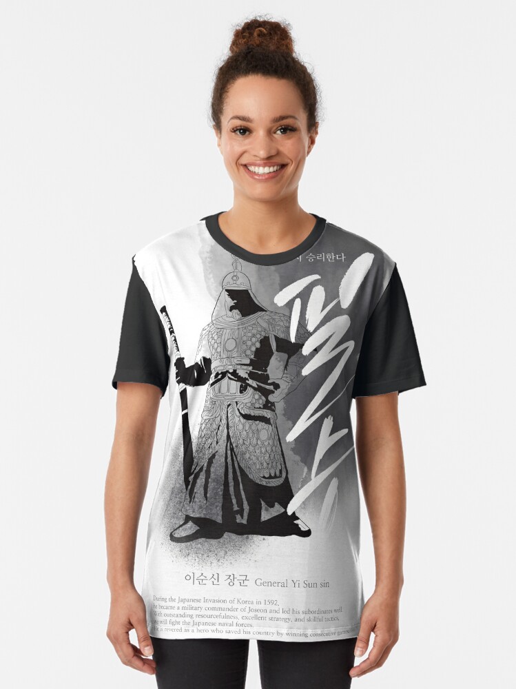 Great General Yi Sun-shin of Korea | Graphic T-Shirt