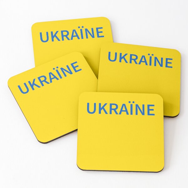 Item preview, UKRAЇNE designed and sold by IuriiVlasenko.