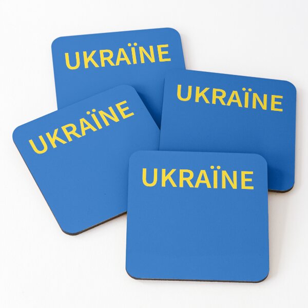 Item preview, UKRAЇNE designed and sold by IuriiVlasenko.