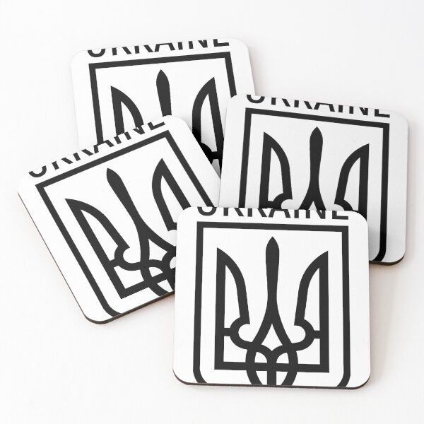 Item preview, UKRAЇNE designed and sold by IuriiVlasenko.
