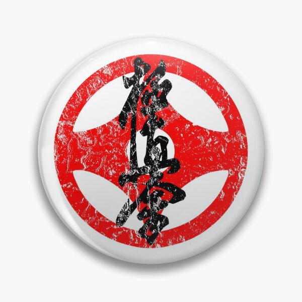 Item preview, Kyokushin Karate Lesson designed and sold by SINLIGPOD.