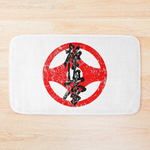Item preview, Kyokushin Karate Lesson designed and sold by SINLIGPOD.