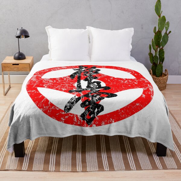 Item preview, Kyokushin Karate Lesson designed and sold by SINLIGPOD.
