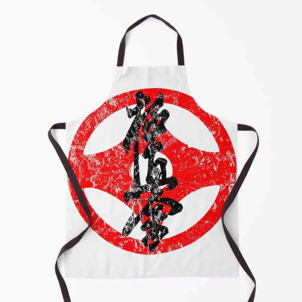 Item preview, Kyokushin Karate Lesson designed and sold by SINLIGPOD.