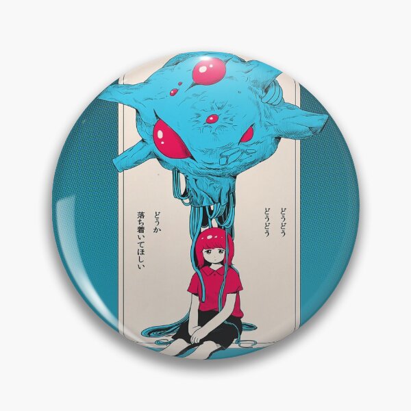 Item preview, Control - Ako's Store designed and sold by AkosShop.