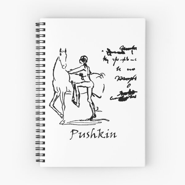 Item preview, Russian Literature Alexander Pushkin Amazon designed and sold by alexvas.