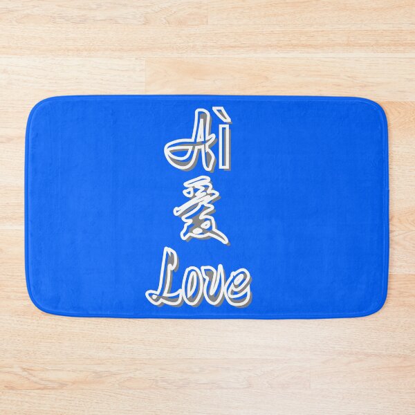 Item preview, Love Love designed and sold by China Decoded.