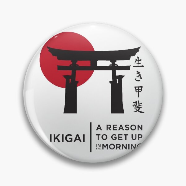 Item preview, Japan Torii Gate designed and sold by bc21design.