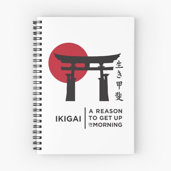 Item preview, Japan Torii Gate designed and sold by bc21design.