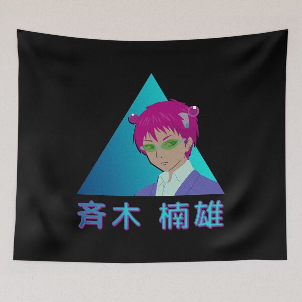Item preview, saiki k ⭐⭐⭐⭐⭐ designed and sold by Teetrands.
