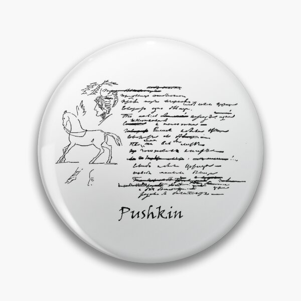 Item preview, Russian Literature Alexander Pushkin Horse designed and sold by alexvas.
