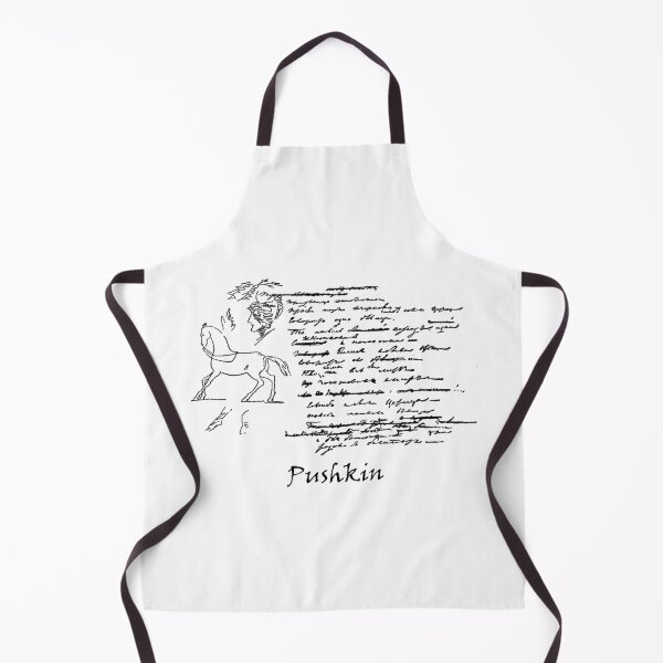 Item preview, Russian Literature Alexander Pushkin Horse designed and sold by alexvas.