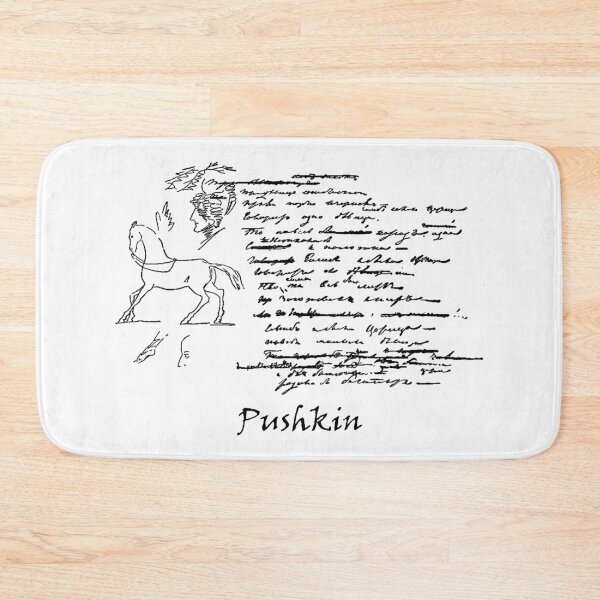 Item preview, Russian Literature Alexander Pushkin Horse designed and sold by alexvas.