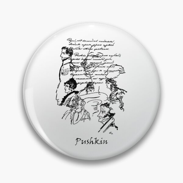 Item preview, Russian Literature Alexander Pushkin People designed and sold by alexvas.